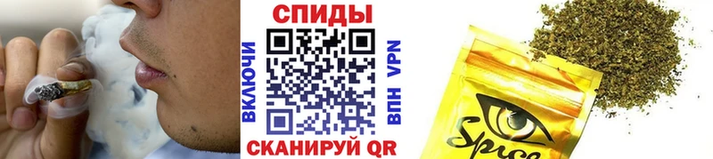 Бутират оксибутират  даркнет официальный сайт  Елизово 