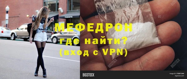 каннабис Верхний Тагил