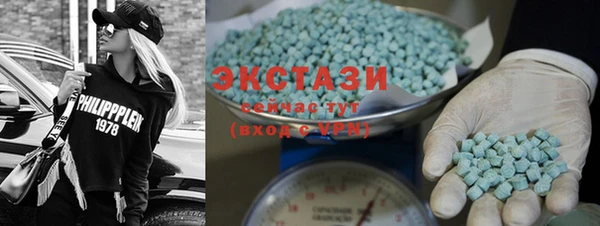 каннабис Верхний Тагил