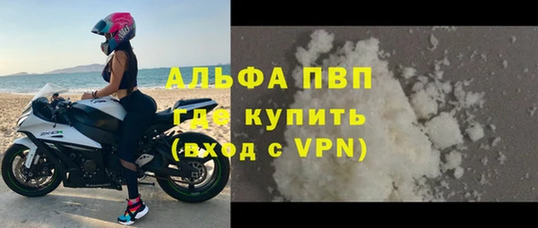 mdpv Богородицк