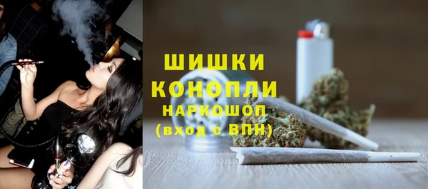 гидра Волосово