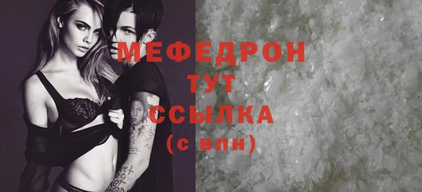 хмурый Верхнеуральск