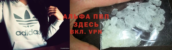 mdpv Верея