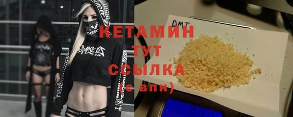 mdpv Верея