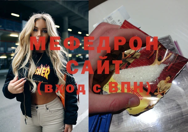 скорость Володарск