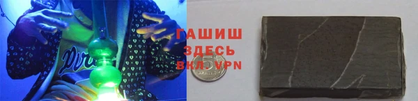 скорость Володарск
