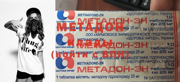 хмурый Верхнеуральск