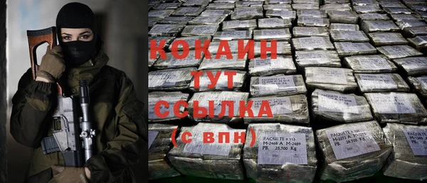 хмурый Верхнеуральск