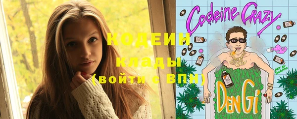 хмурый Верхнеуральск