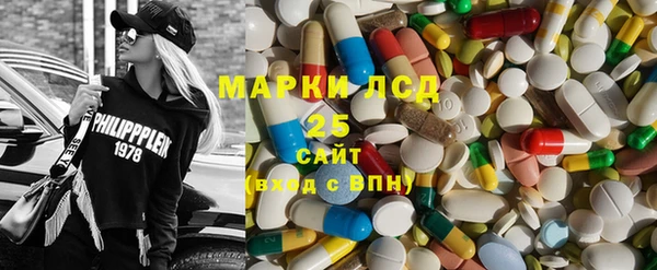 mdpv Верея