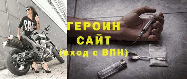 скорость Володарск