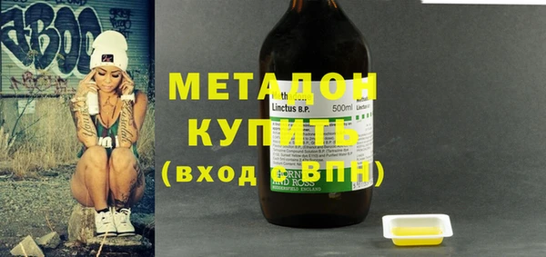 скорость Володарск