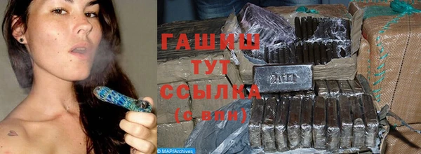 скорость Володарск