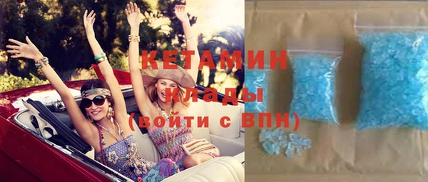 скорость Володарск