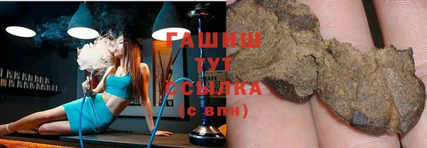 скорость Володарск