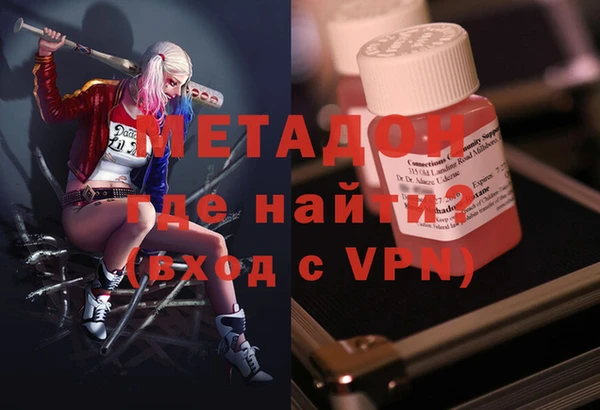 каннабис Верхний Тагил