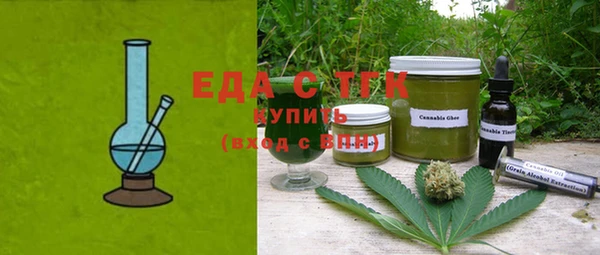 хмурый Верхнеуральск