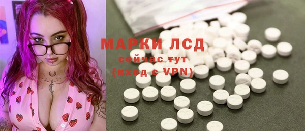 скорость Володарск