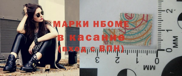 каннабис Верхний Тагил