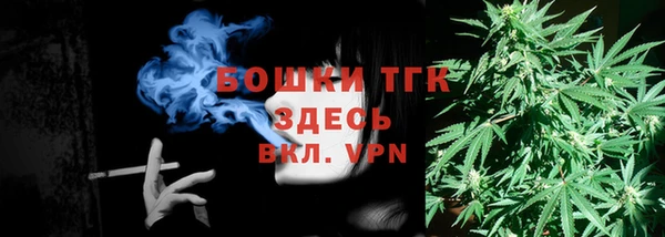 каннабис Верхний Тагил