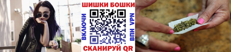 Канабис Amnesia хочу наркоту Елизово